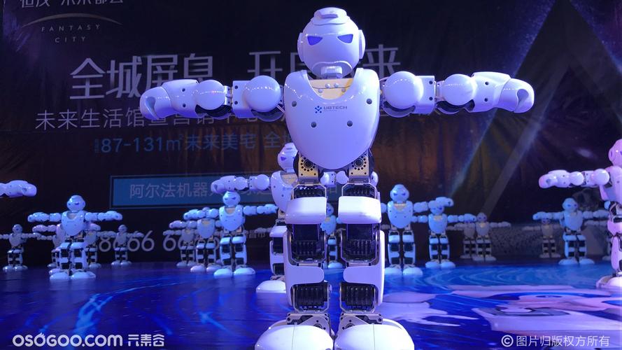 机器人跳舞表演逗比机器人舞蹈阿尔法机器人春晚舞蹈机器人租赁
