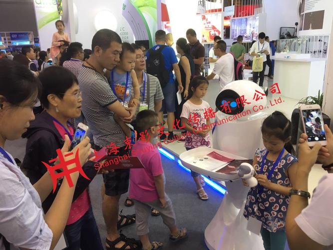 上海冰影文化 产品展厅 >上海机器人租赁公司 上海智能机器人